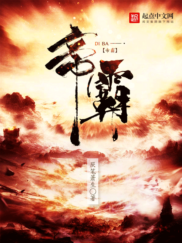 偷拍自拍